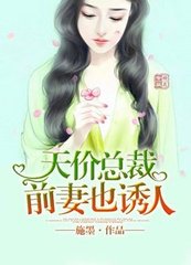 在菲律宾留学期间能否工作(留学注意事项)